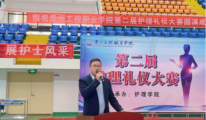 展礼仪文化·扬职业风采——护理学院隆重举行beat365在线唯一官网第二届护理礼仪大赛开幕式暨选拔赛初赛(图3)