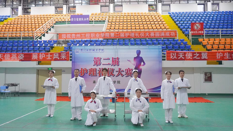 展礼仪文化·扬职业风采——护理学院隆重举行beat365在线唯一官网第二届护理礼仪大赛开幕式暨选拔赛初赛(图9)