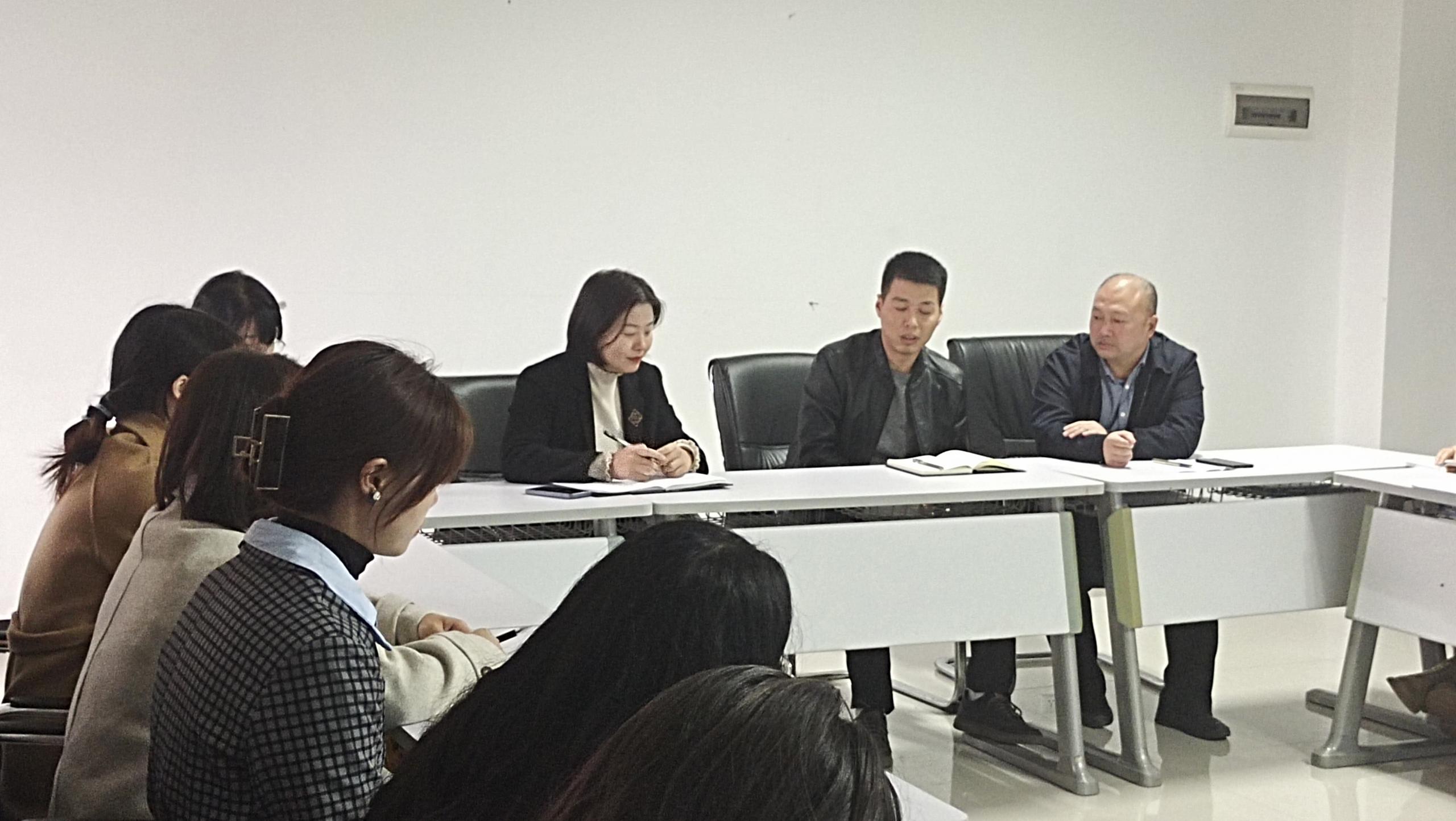 抓调研,促创新(图2) 抓调研,促创新(图2)