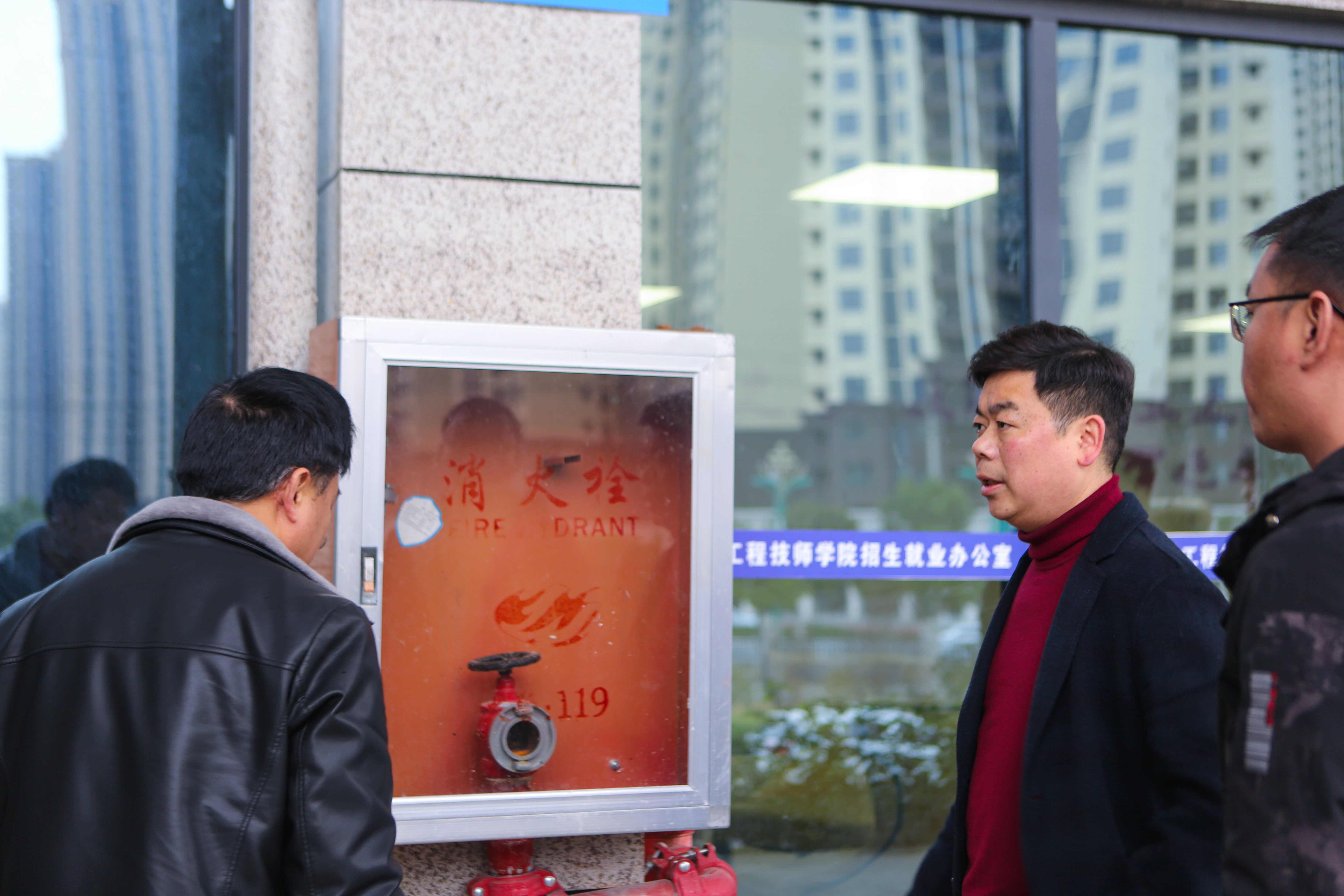 beat365开展校园安全隐患大排查(图2)