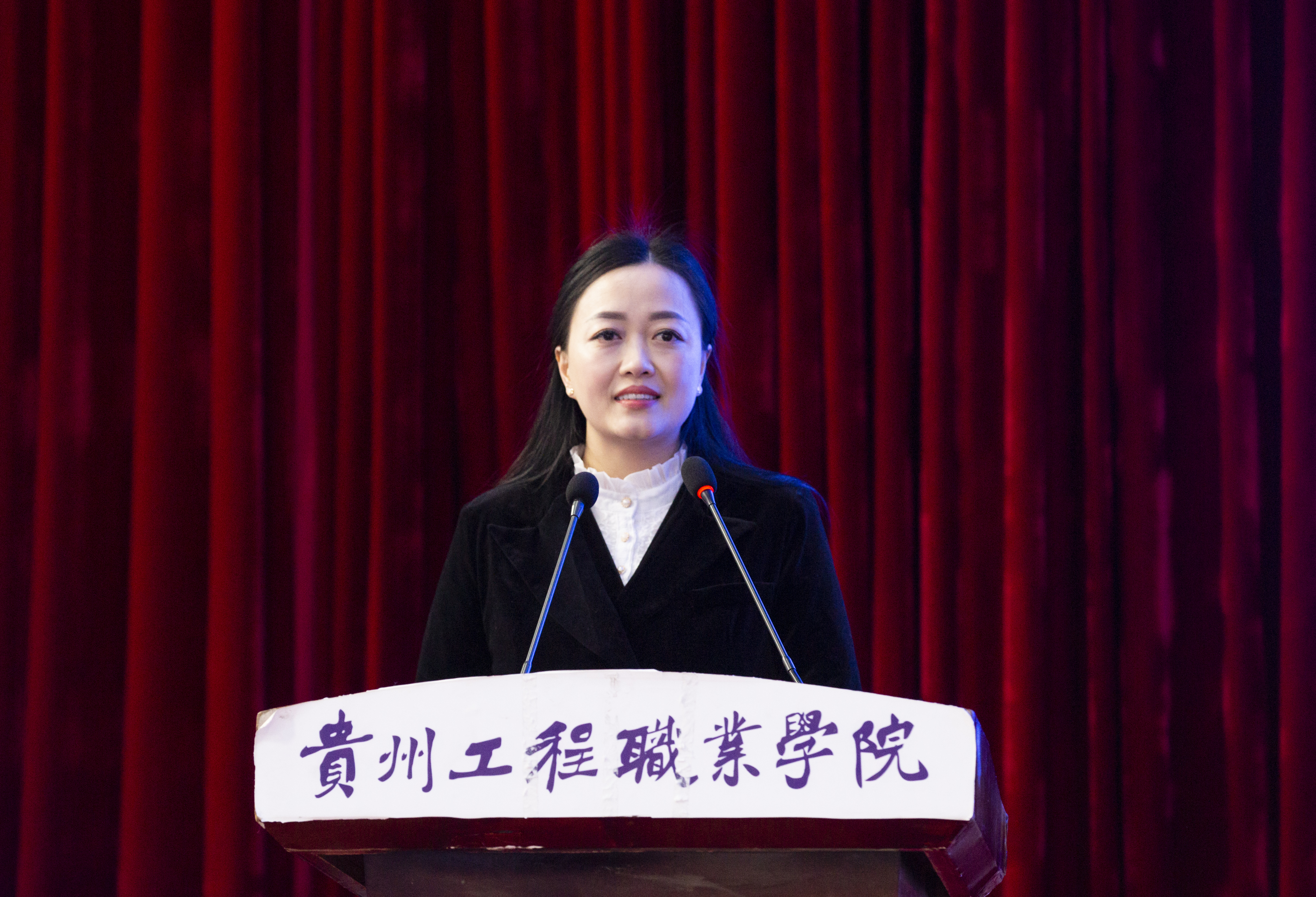 beat365召开2023年春季学期教职工大会(图2)