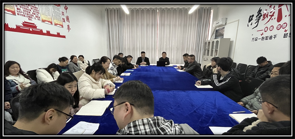 装备制造与信息技术学院 2022-2023学年度第二学期 第二次教师工作会暨第二次教学例会(图1) 装备制造与信息技术学院 2022-2023学年度第二学期 第二次教师工作会暨第二次教学例会(图1)