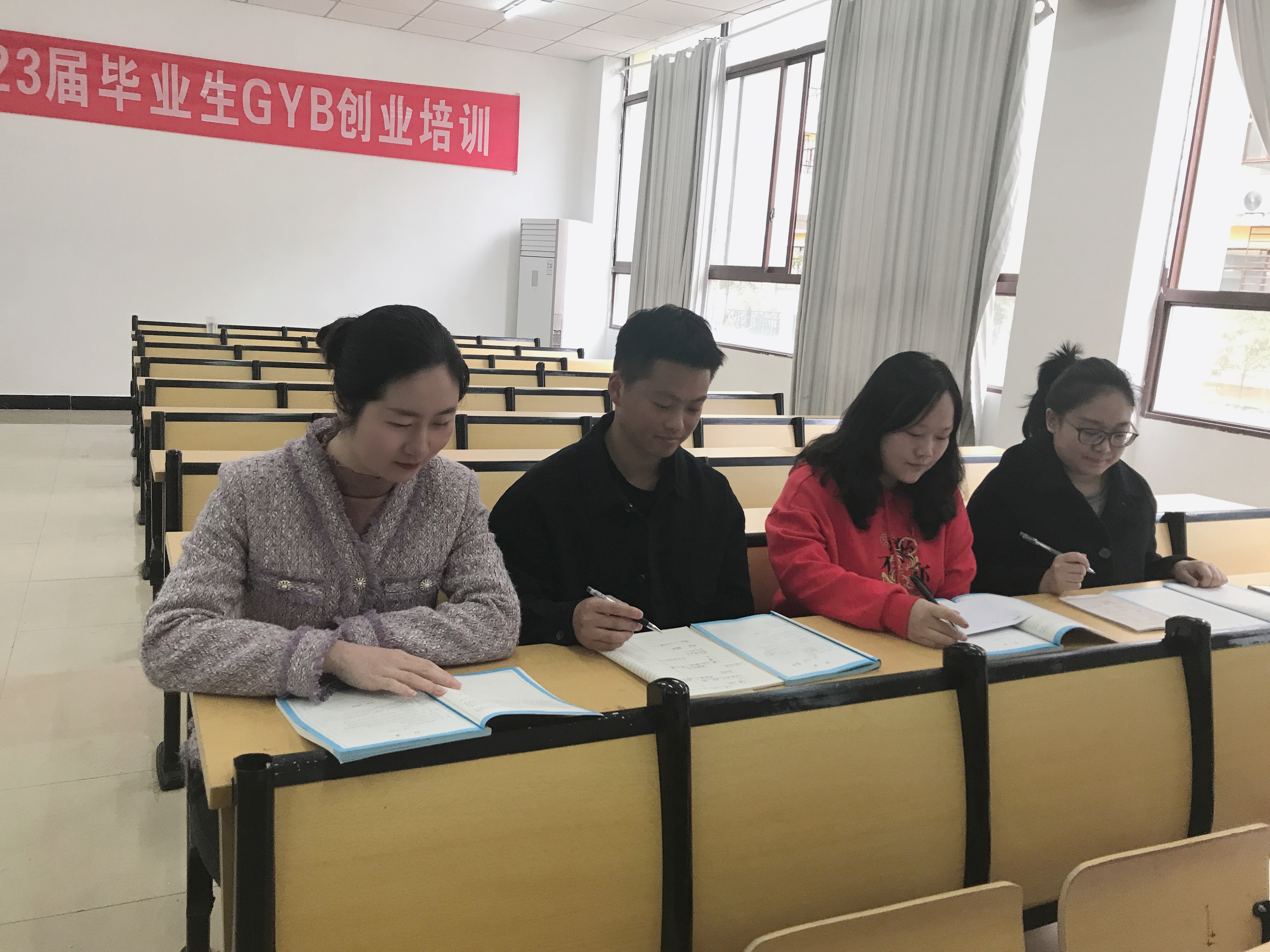 劳动教育课程第一次集体教研会小记(图1) 劳动教育课程第一次集体教研会小记(图1)