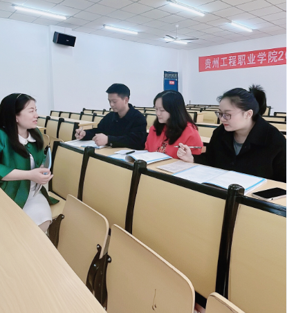 劳动教育课程第一次集体教研会小记(图2) 劳动教育课程第一次集体教研会小记(图2)