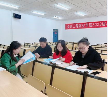 劳动教育课程第一次集体教研会小记(图3) 劳动教育课程第一次集体教研会小记(图3)