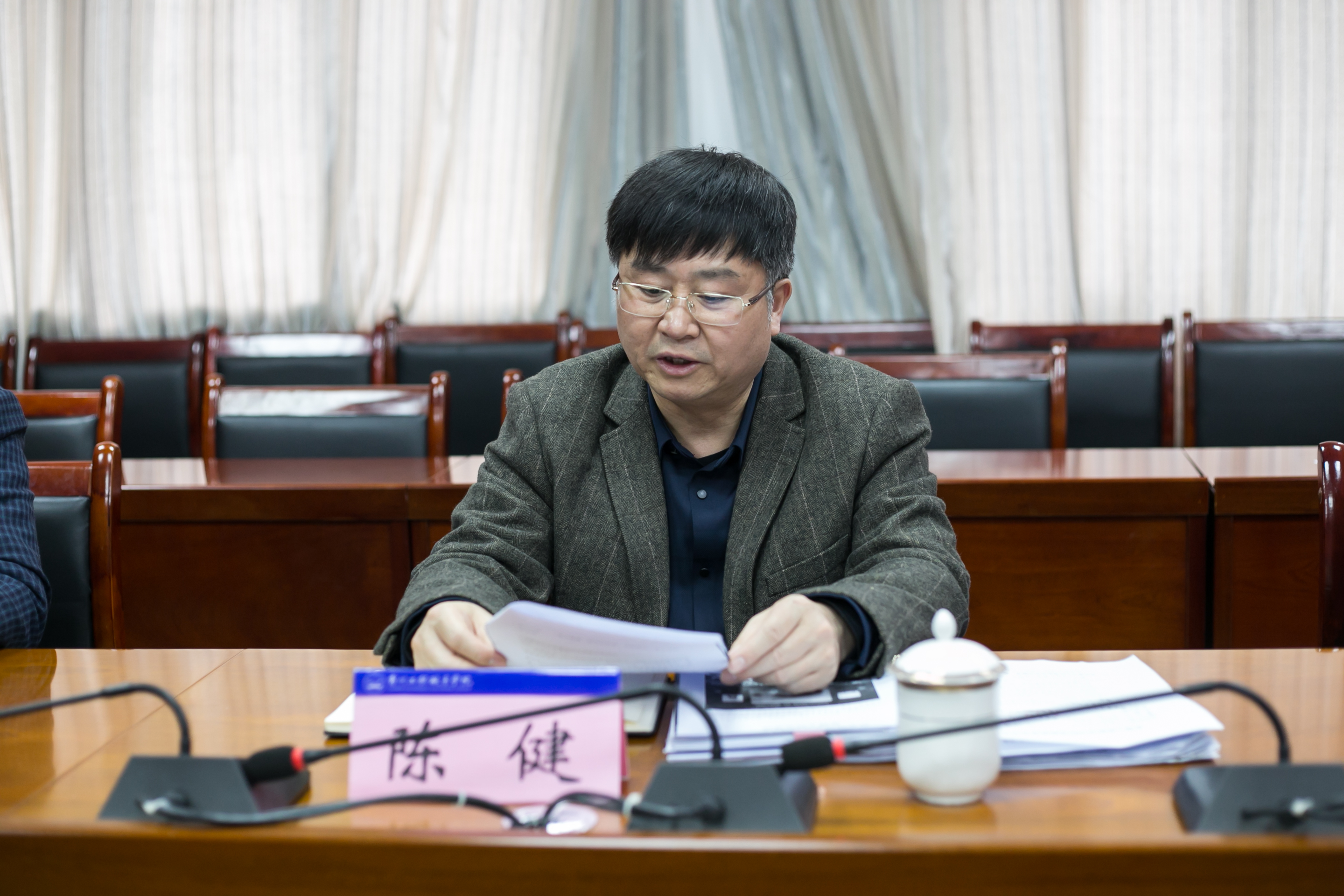 beat365在线唯一官网传达学习贯彻全国“两会”精神(图1)