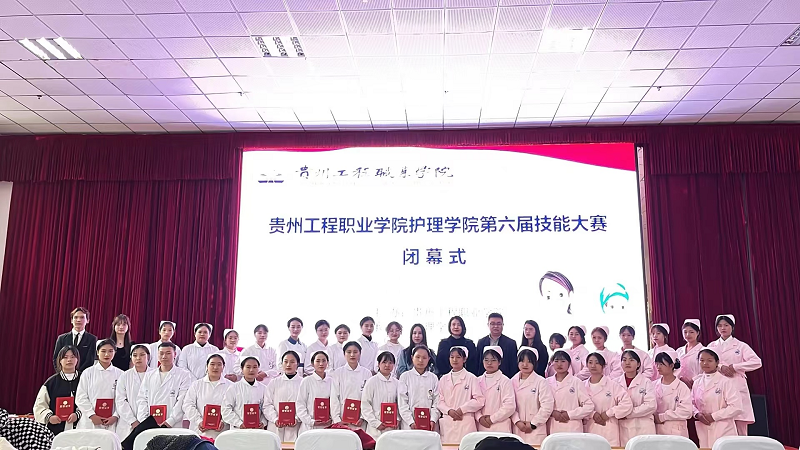 创新协同·奋竞于春-beat365在线唯一官网第六届护理技能大赛圆满举办(图9) 创新协同·奋竞于春-beat365在线唯一官网第六届护理技能大赛圆满举办(图9)