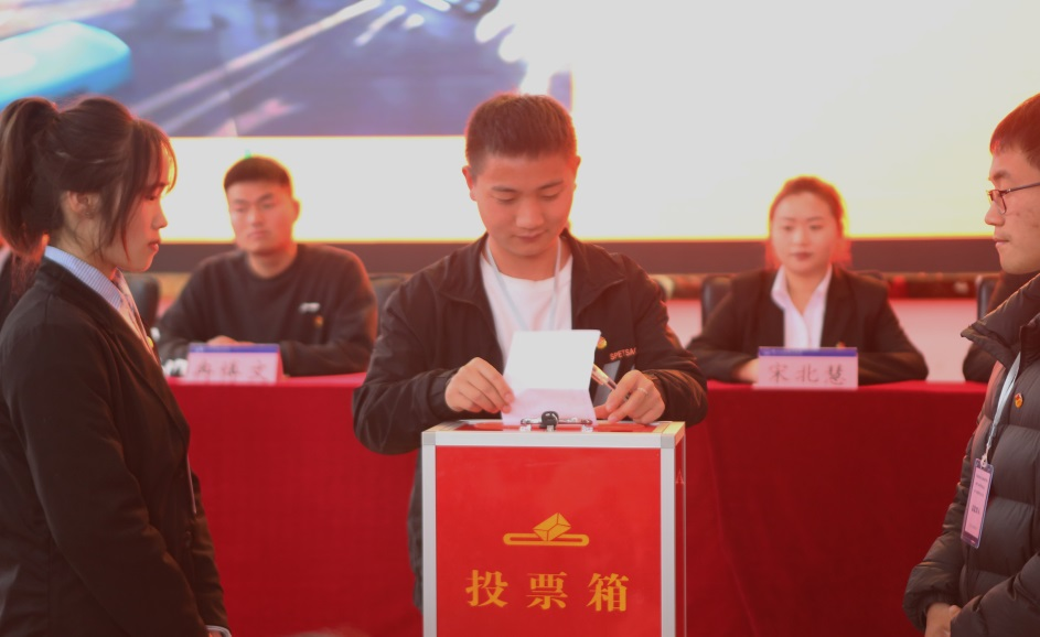 共青团beat365在线唯一官网教育与体育学院总支部委员会召开第一次团员代表大会(图5)