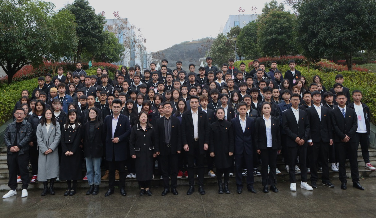 共青团beat365在线唯一官网教育与体育学院总支部委员会召开第一次团员代表大会(图7)