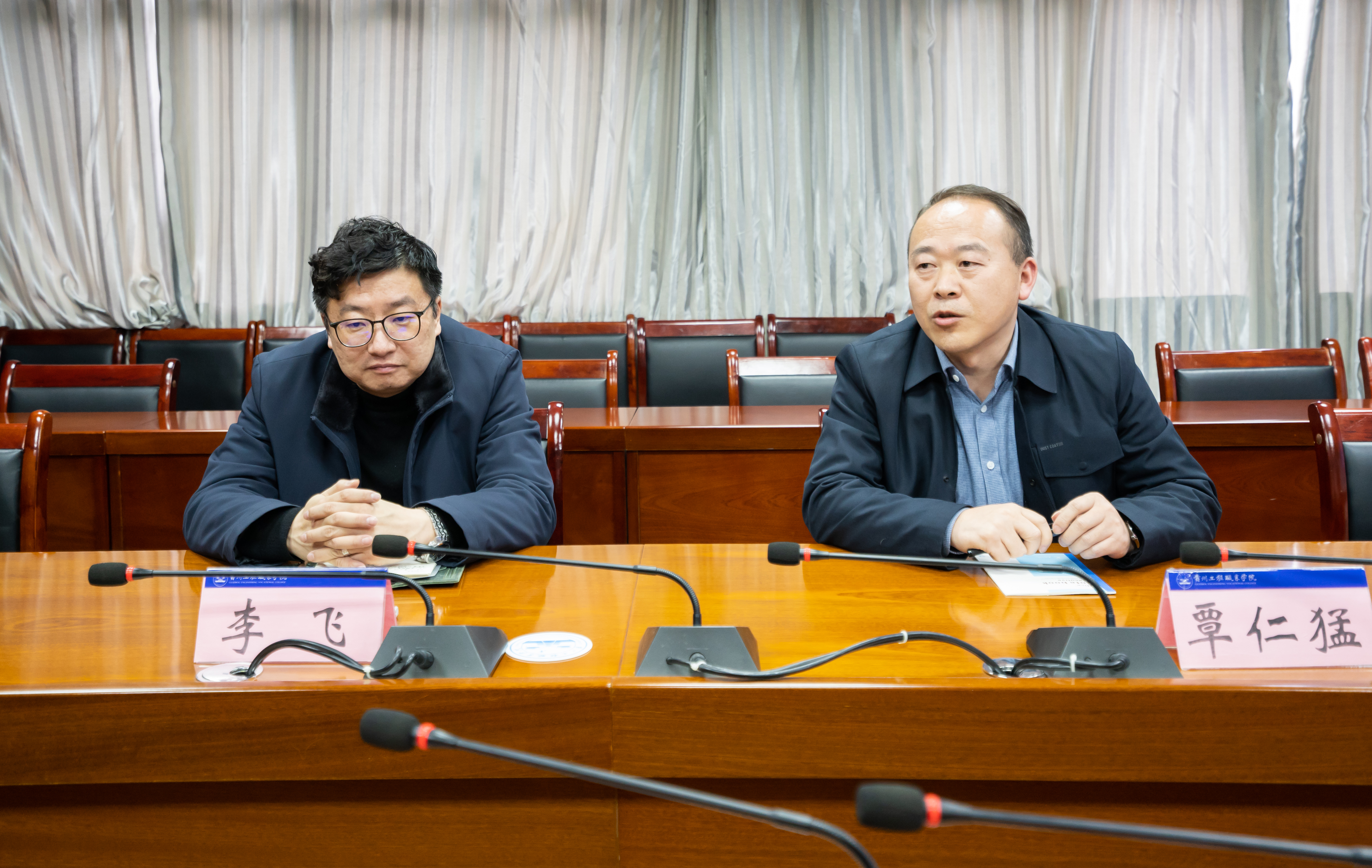 九三学社铜仁市委到beat365在线唯一官网走访调研(图2)