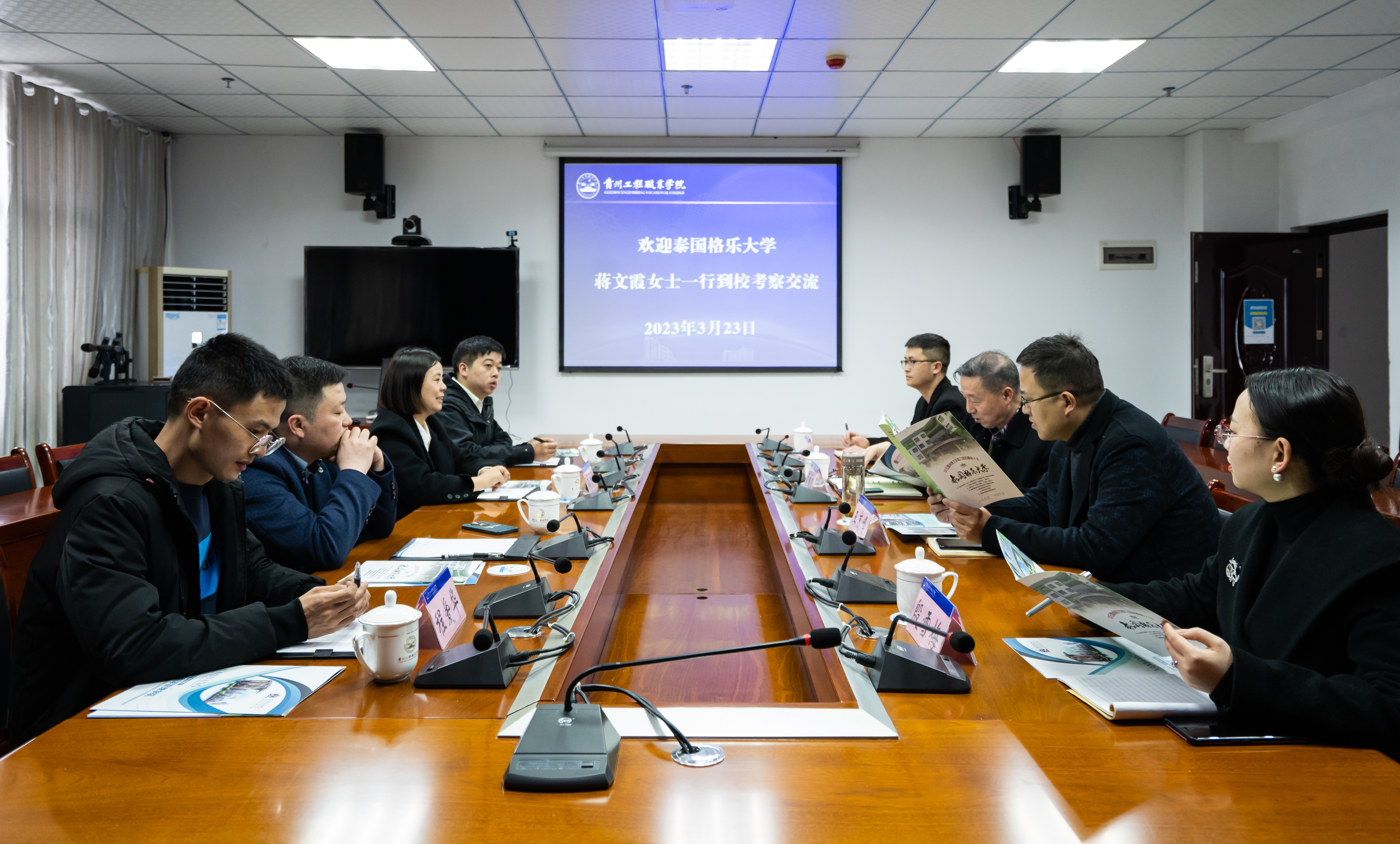 深化国际交流与合作 助力学校高质量发展——beat365与泰国格乐大学开展合作交流(图1)