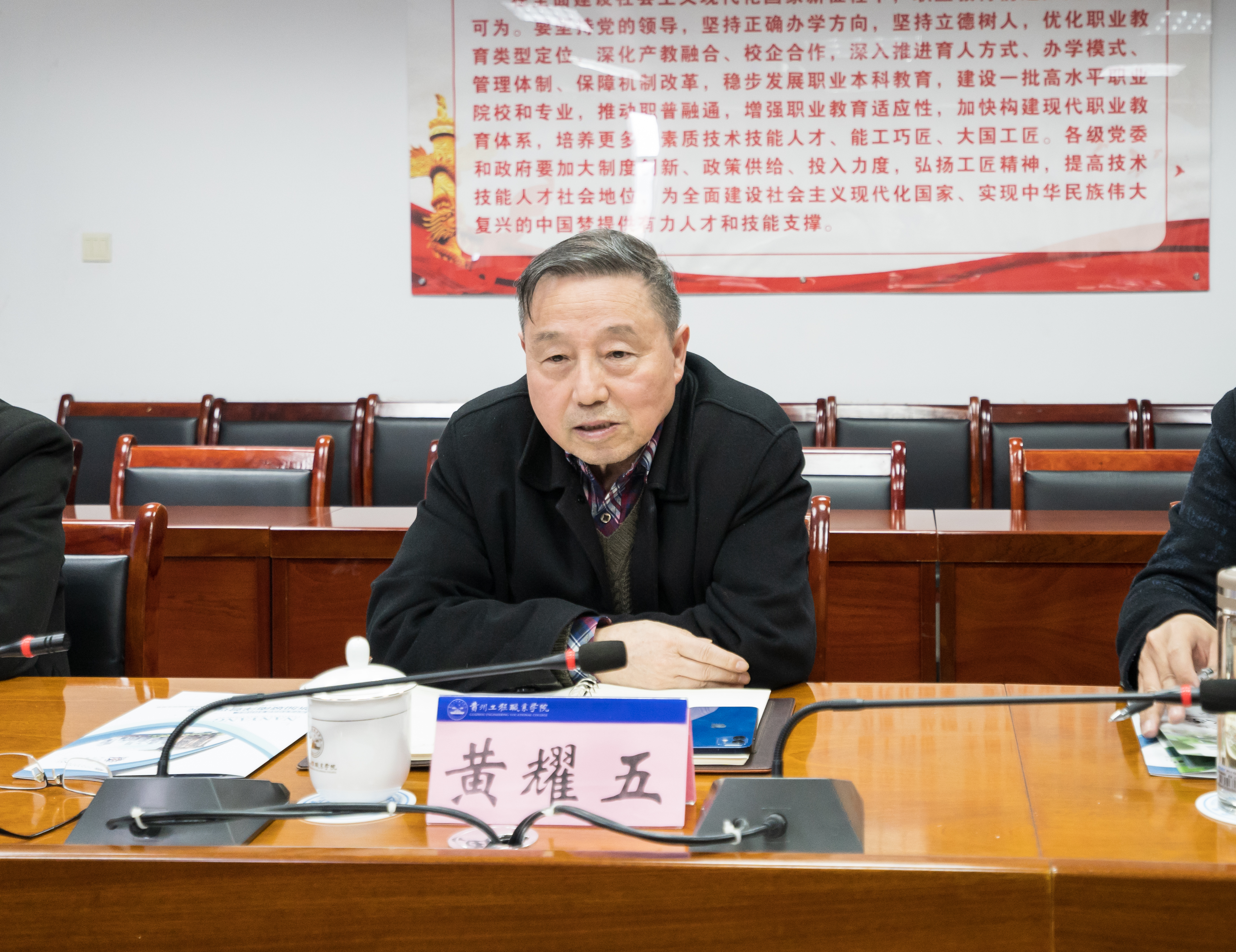 深化国际交流与合作 助力学校高质量发展——beat365与泰国格乐大学开展合作交流(图2)