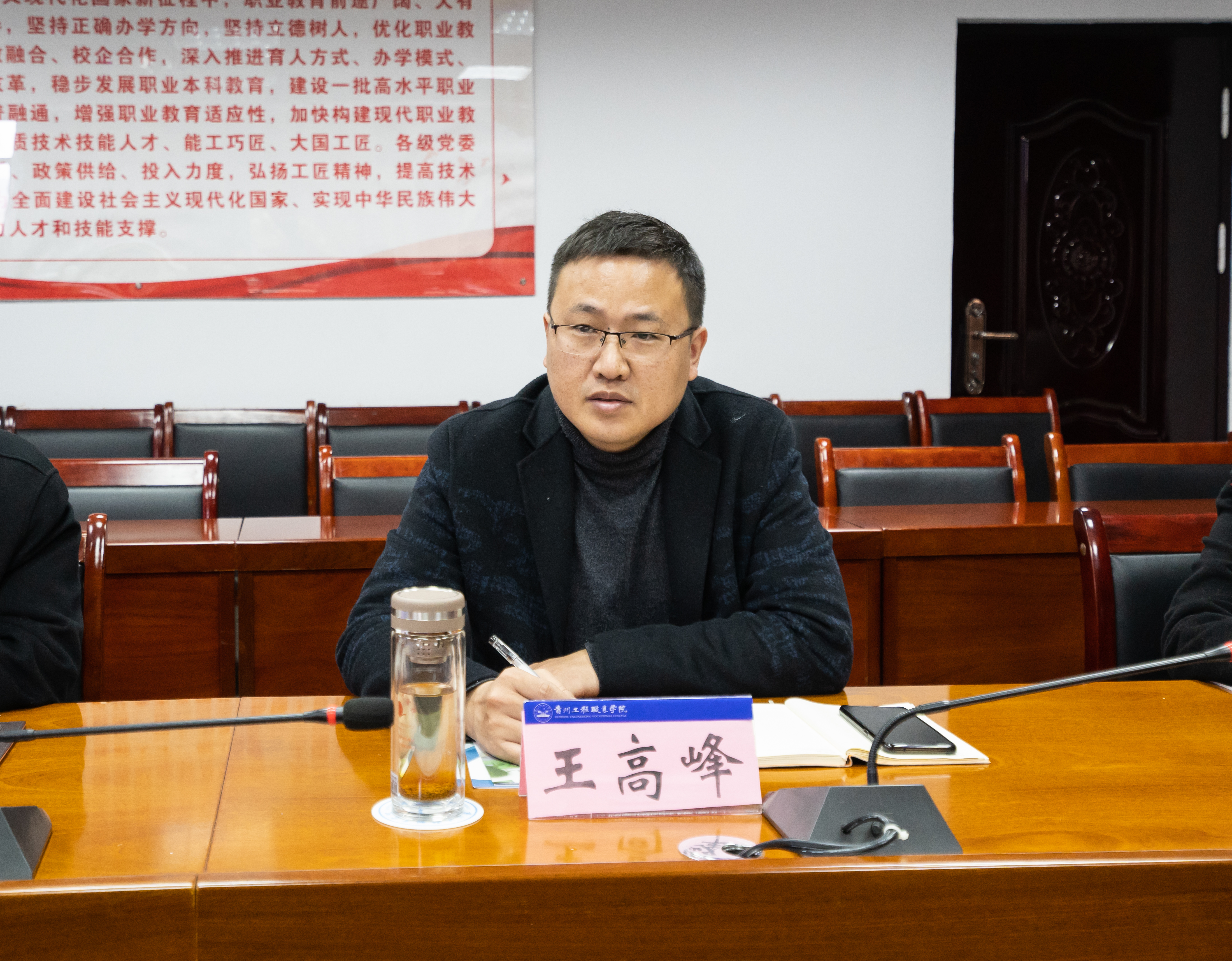 深化国际交流与合作 助力学校高质量发展——beat365与泰国格乐大学开展合作交流(图3)