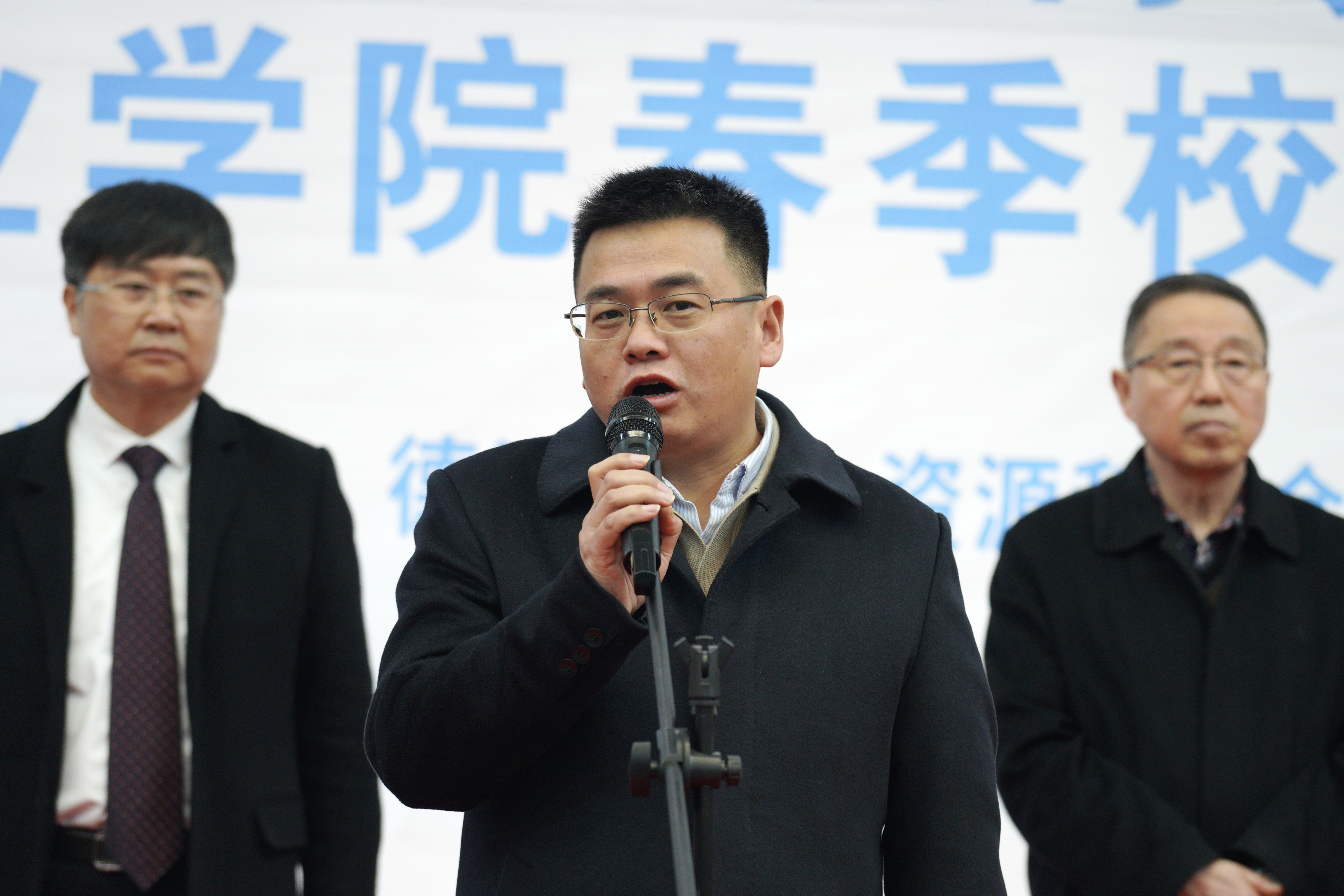 beat365举办2023春季校园双选会(图6)