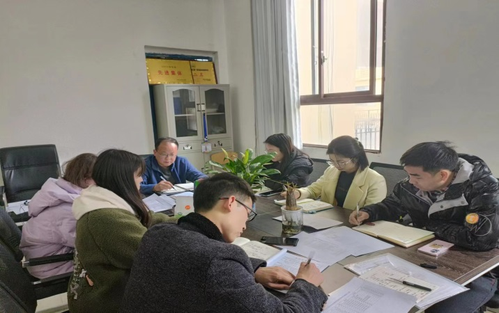 2023年 第1期 工作简报(图3) 2023年 第1期 工作简报(图3)