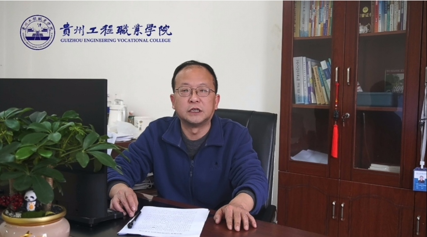 2023年 第1期 工作简报(图5) 2023年 第1期 工作简报(图5)