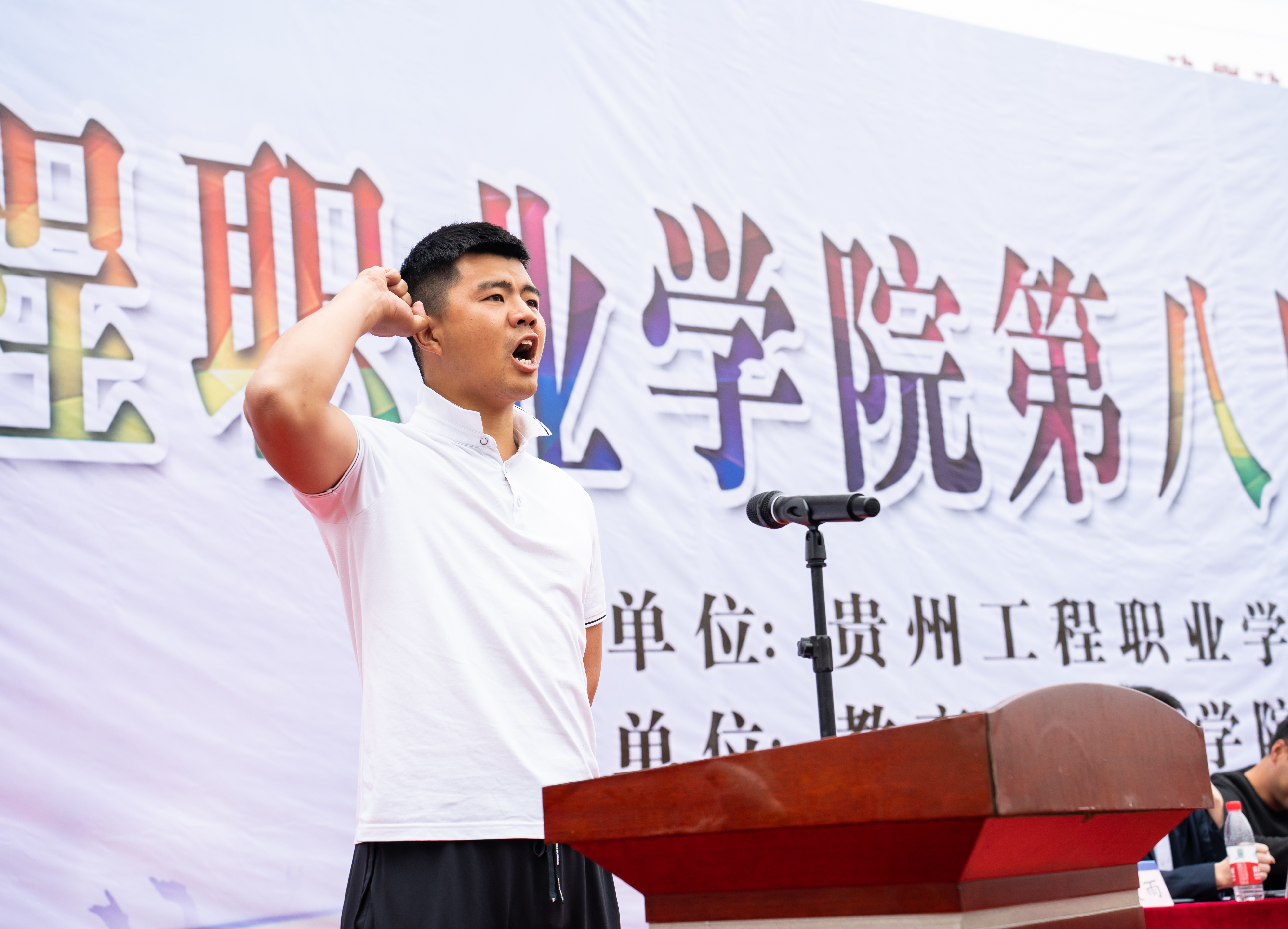 弘扬时代精神 谱写青春华章丨beat365在线唯一官网第八届田径运动会开幕(图10) 弘扬时代精神 谱写青春华章丨beat365在线唯一官网第八届田径运动会开幕(图10)