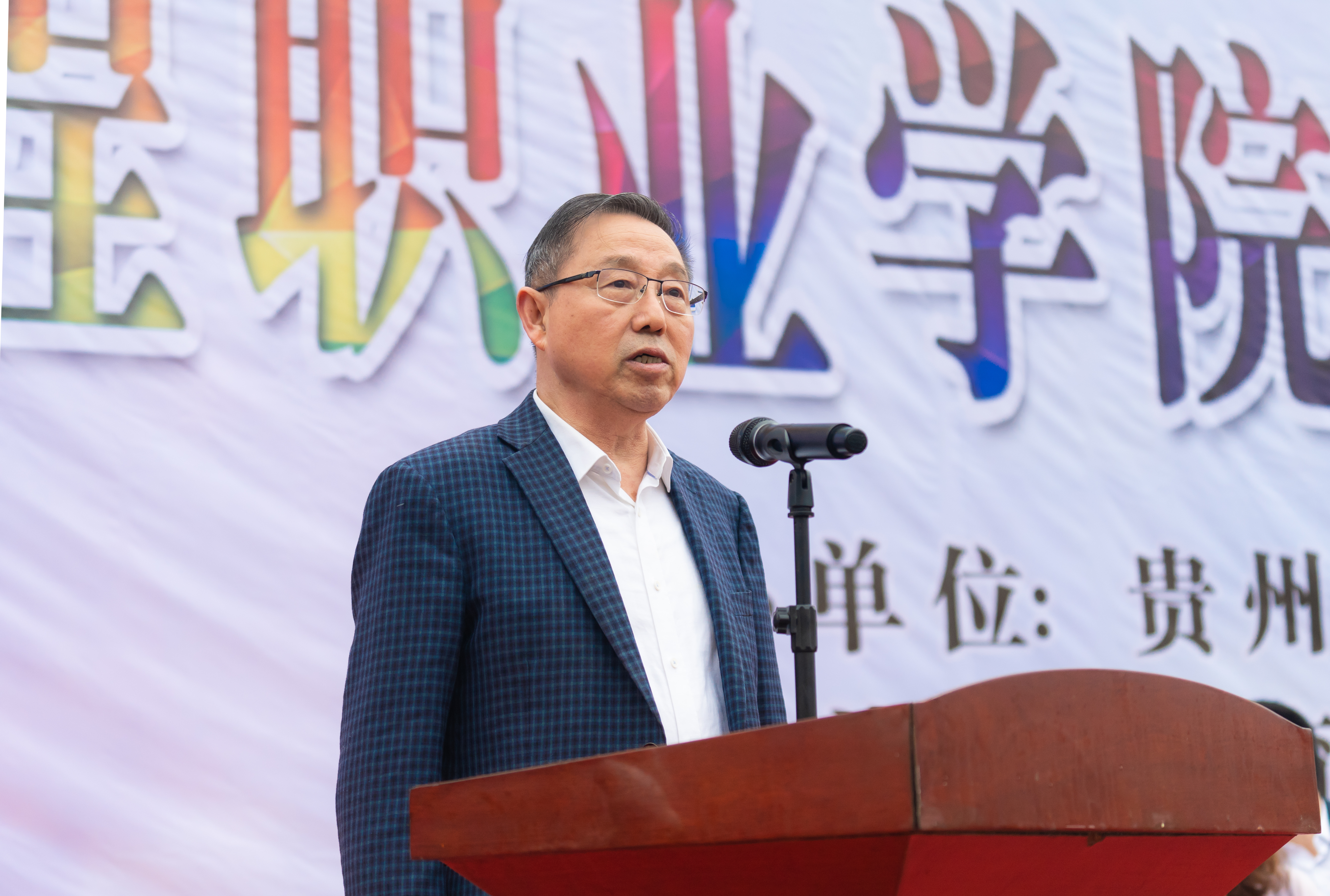 弘扬时代精神 谱写青春华章丨beat365在线唯一官网第八届田径运动会开幕(图11) 弘扬时代精神 谱写青春华章丨beat365在线唯一官网第八届田径运动会开幕(图11)