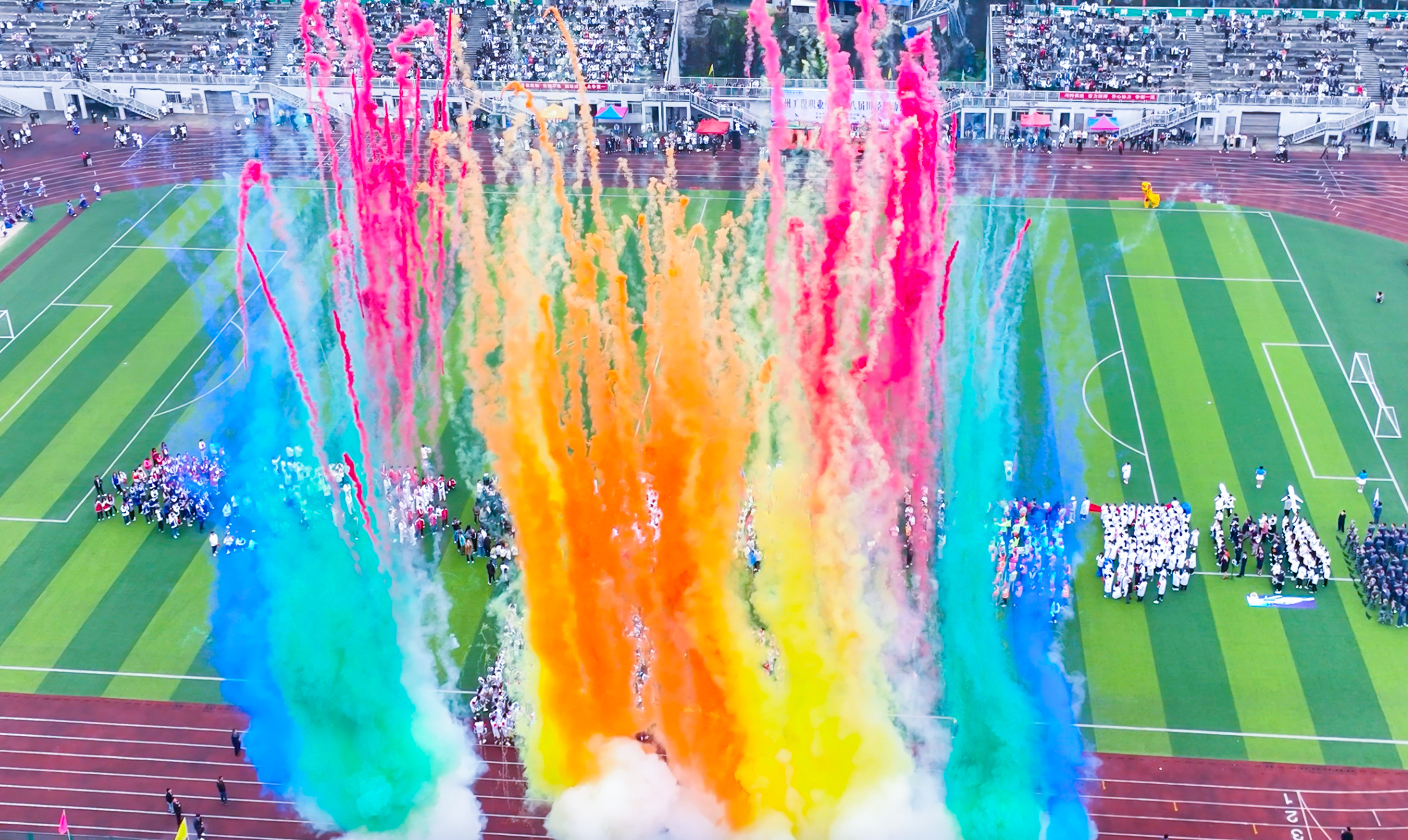 弘扬时代精神 谱写青春华章丨beat365在线唯一官网第八届田径运动会开幕(图12) 弘扬时代精神 谱写青春华章丨beat365在线唯一官网第八届田径运动会开幕(图12)