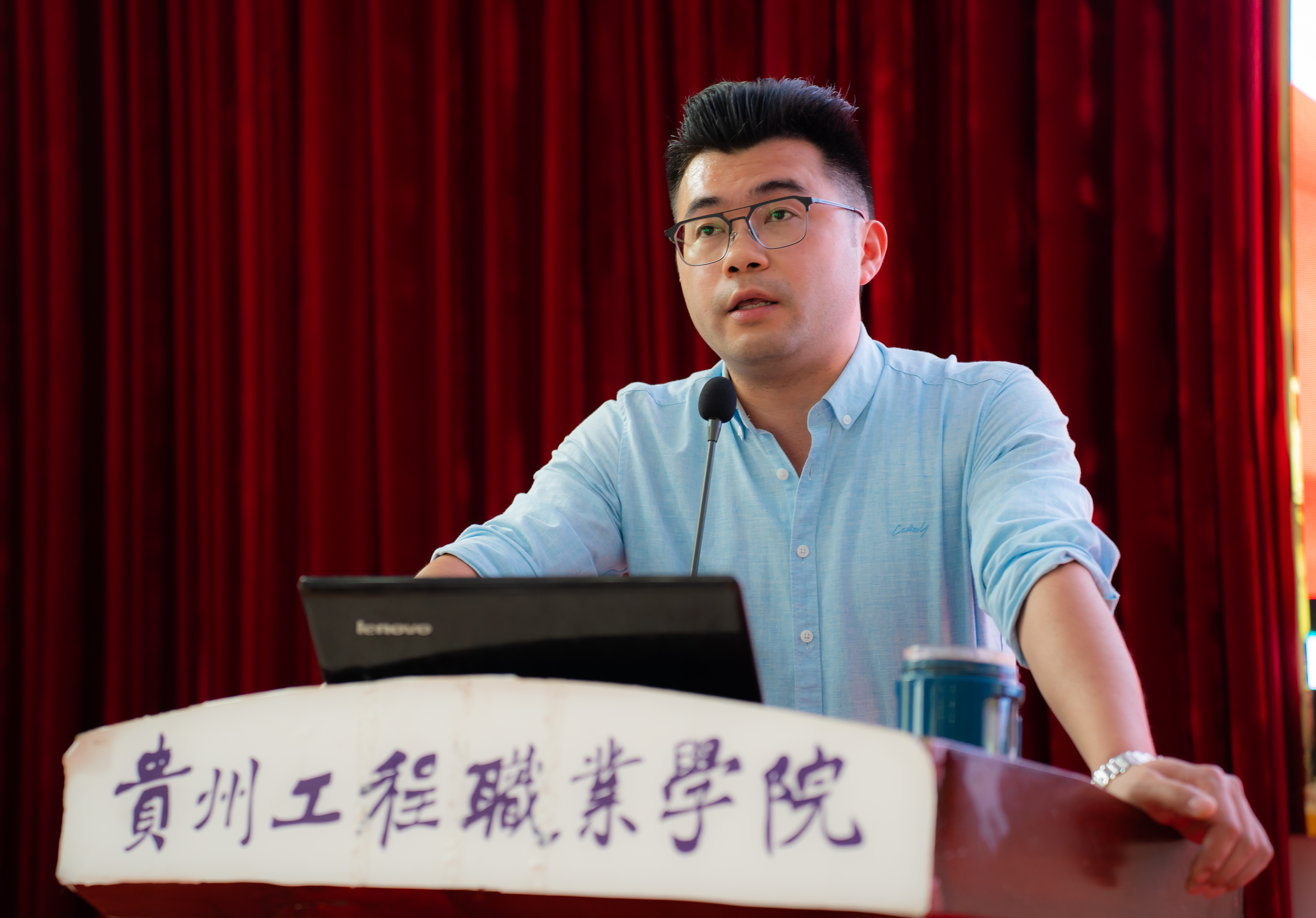 团结奋斗新征程·保守秘密靠大家——学生工作部开展“4·15”全民国家安全教育日专题讲座(图2) 团结奋斗新征程·保守秘密靠大家——学生工作部开展“4·15”全民国家安全教育日专题讲座(图2)