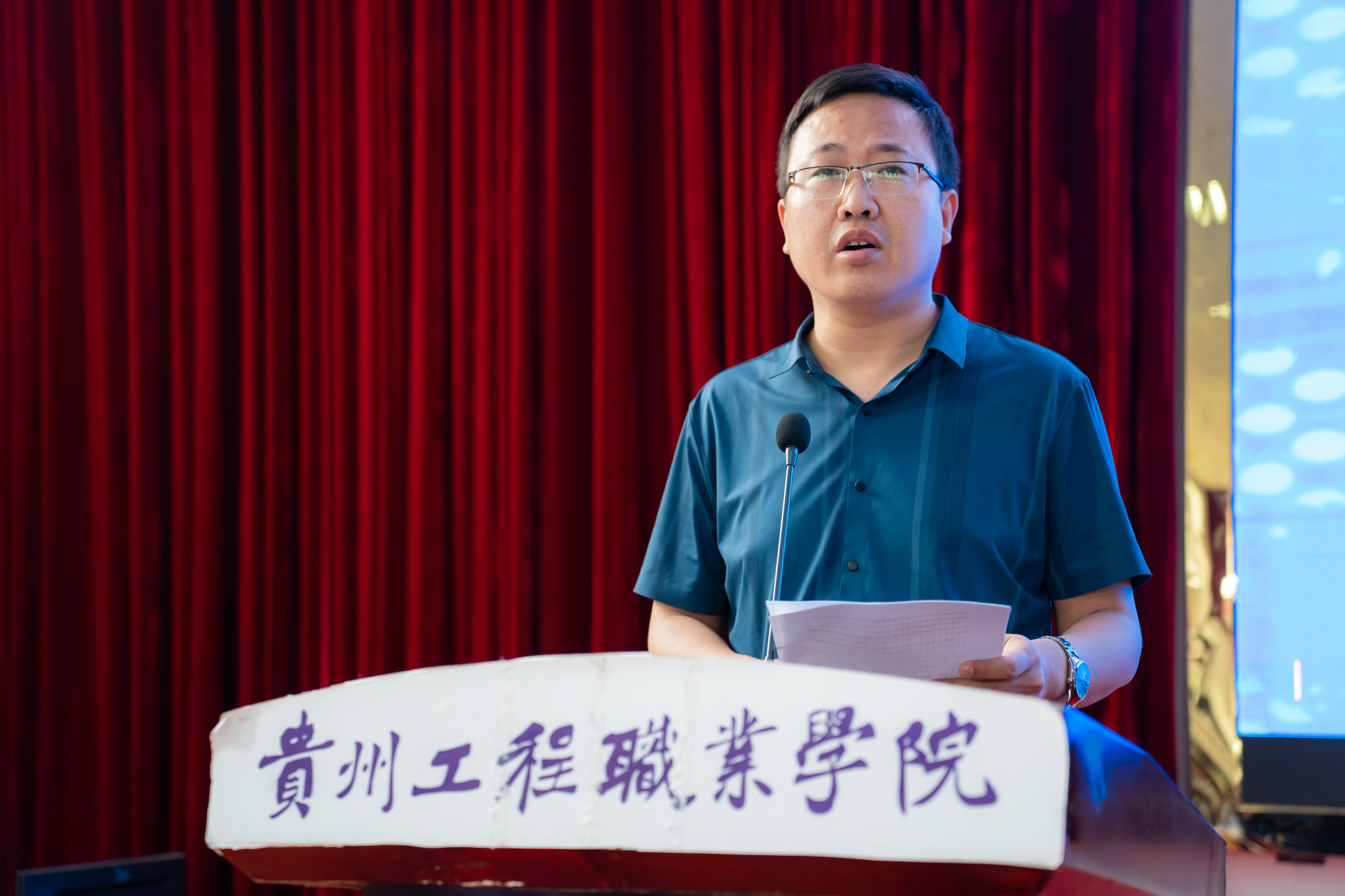 beat365在线唯一官网现代服务与管理学院举行“产教融合 校企共育”岗前拓展培训启动仪式(图3)