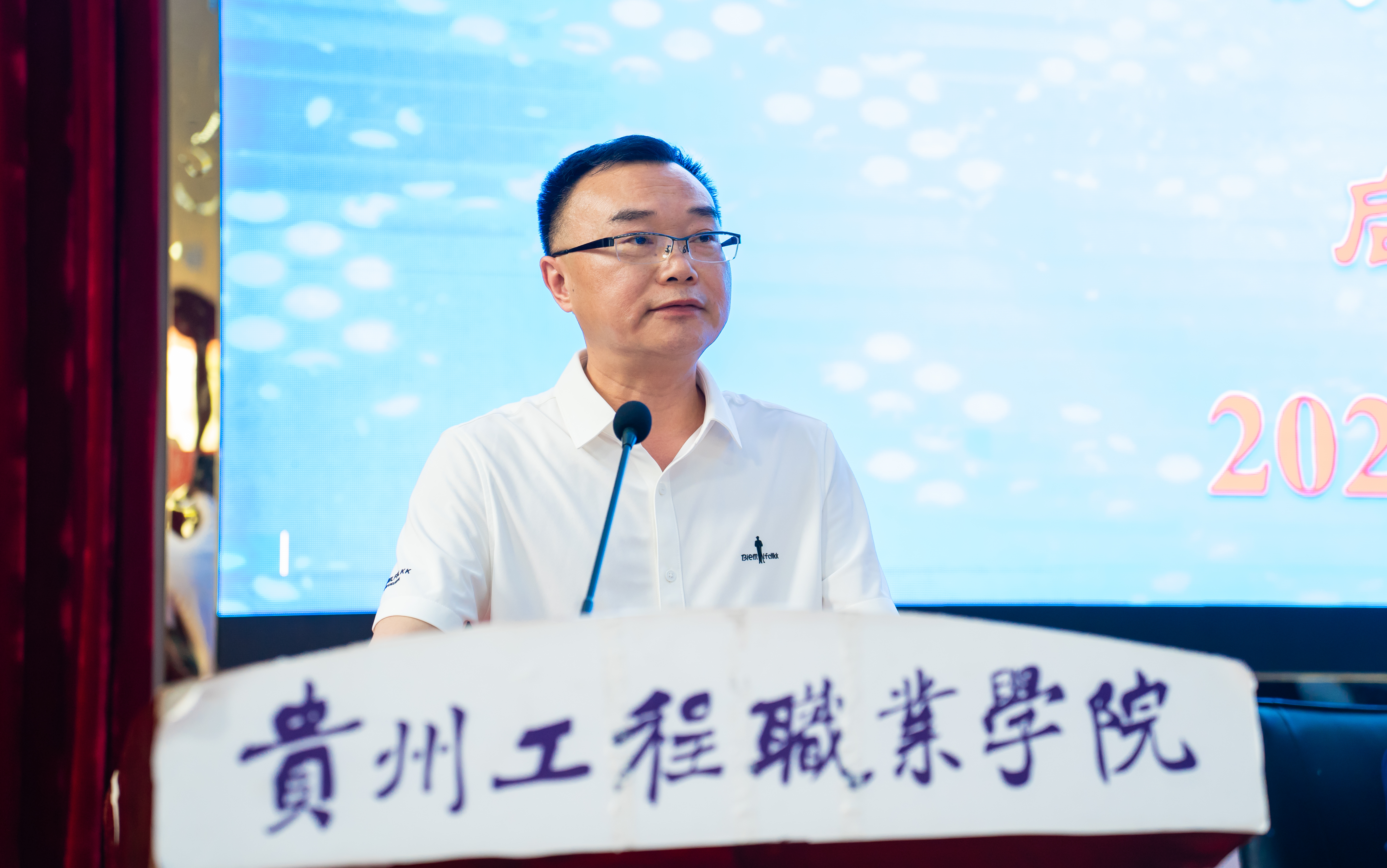 beat365在线唯一官网现代服务与管理学院举行“产教融合 校企共育”岗前拓展培训启动仪式(图5)