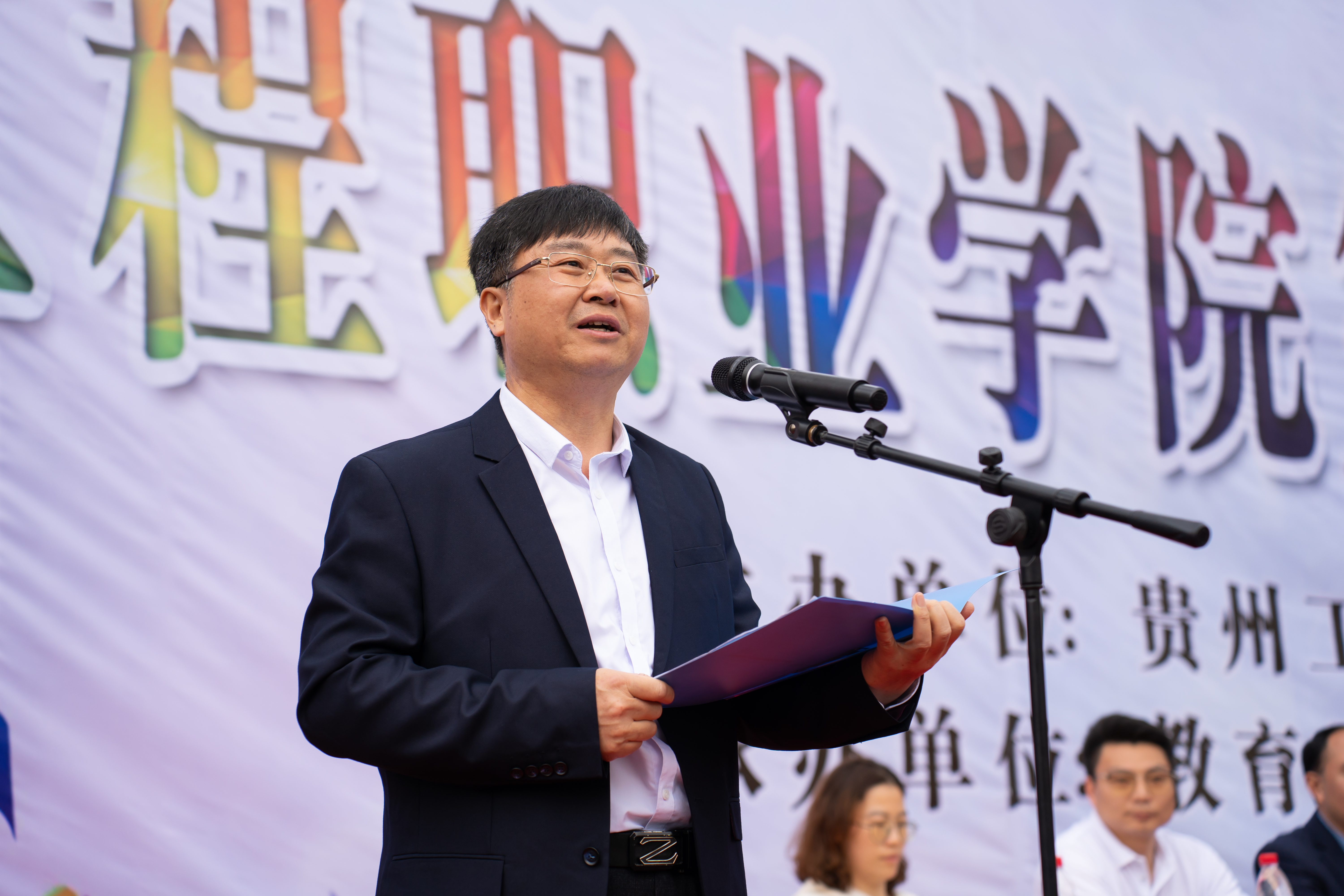 青春点燃梦想 体育铸就辉煌|beat365在线唯一官网第八届田径运动会圆满闭幕(图9)