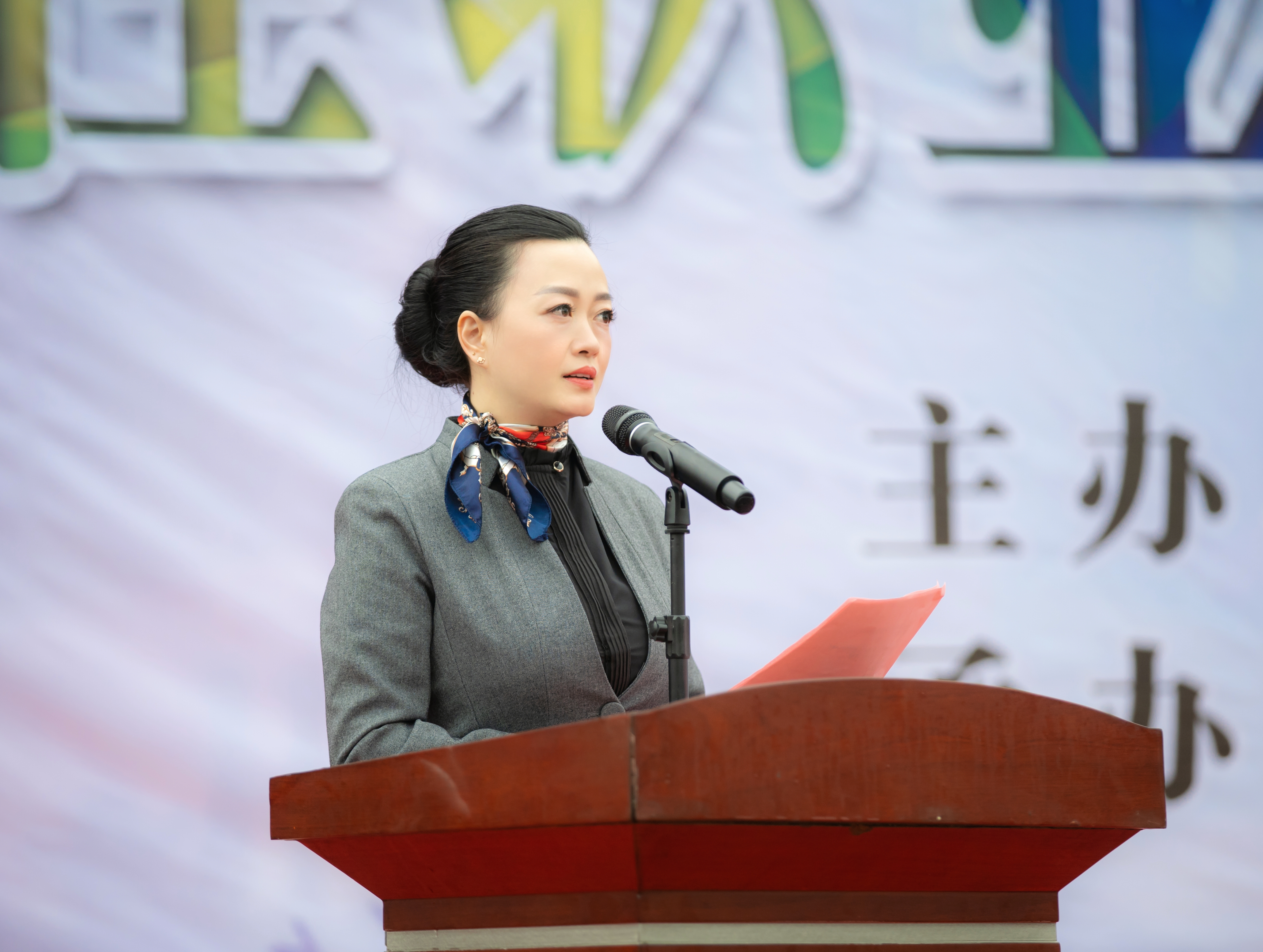 弘扬时代精神 谱写青春华章丨beat365在线唯一官网第八届田径运动会开幕(图2) 弘扬时代精神 谱写青春华章丨beat365在线唯一官网第八届田径运动会开幕(图2)