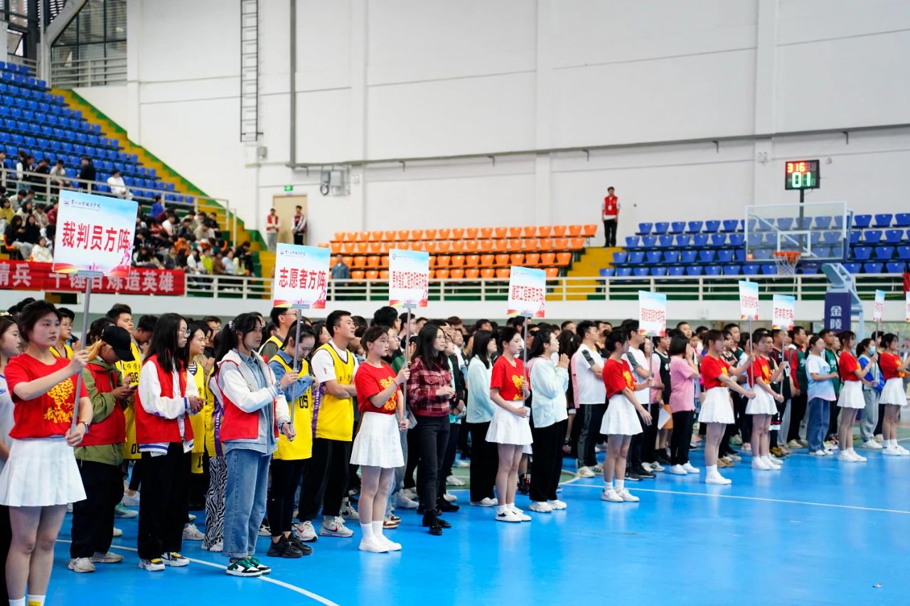 追“球”卓越 点燃夏天｜beat365第四届“工会杯”暨第八届“贵工杯”系列球赛开幕(图1)