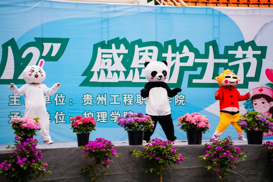 beat365举行“5·12”国际护士节活动暨授帽仪式(图11)