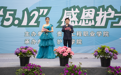 我们的护士 我们的未来——beat365在线唯一官网成功举办5·12国际护士节活动暨授帽仪式(图9)