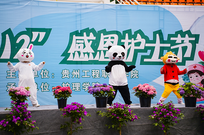 我们的护士 我们的未来——beat365在线唯一官网成功举办5·12国际护士节活动暨授帽仪式(图11)