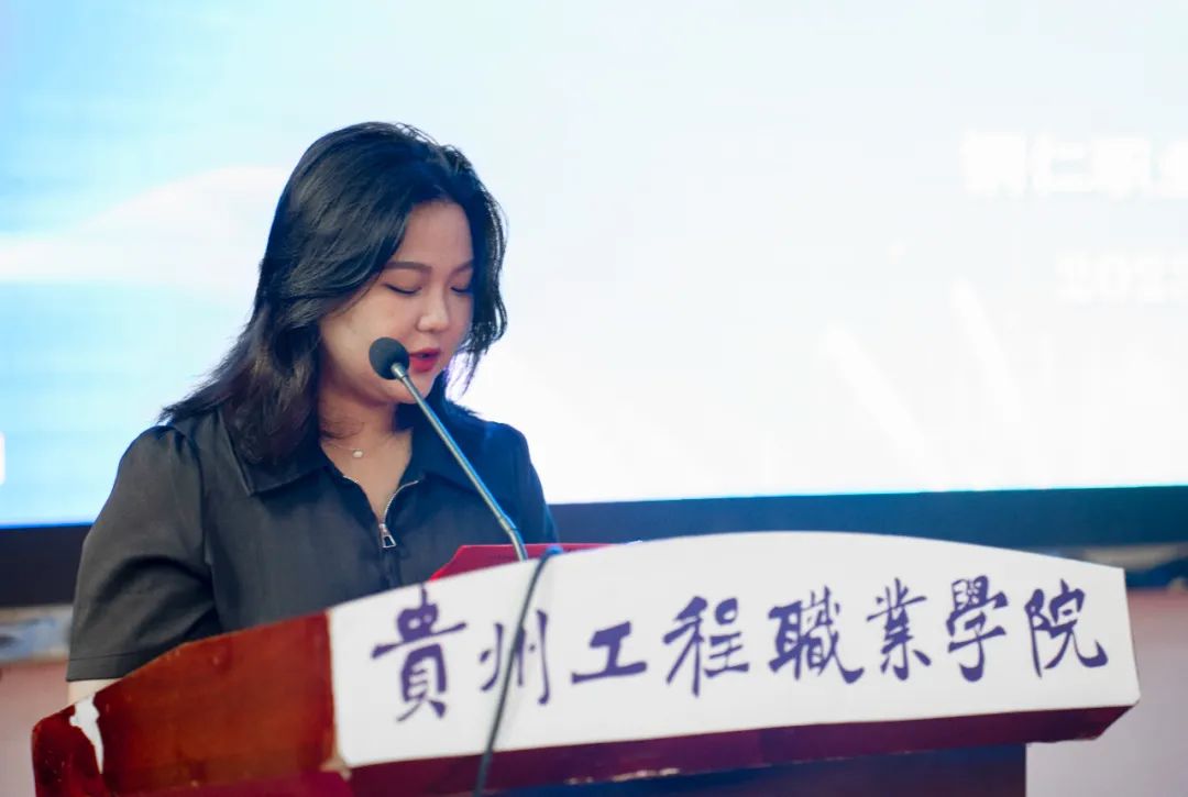 beat365举行2023年“宏志助航计划”培训开班仪式(图2)