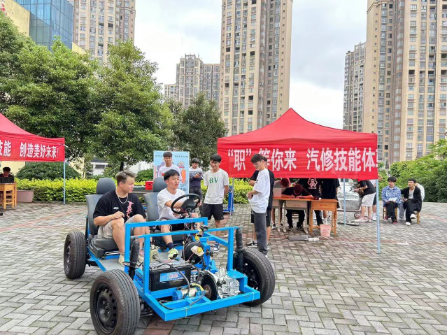 装备制造与信息技术学院职业教育活动总结(图2) 装备制造与信息技术学院职业教育活动总结(图2)