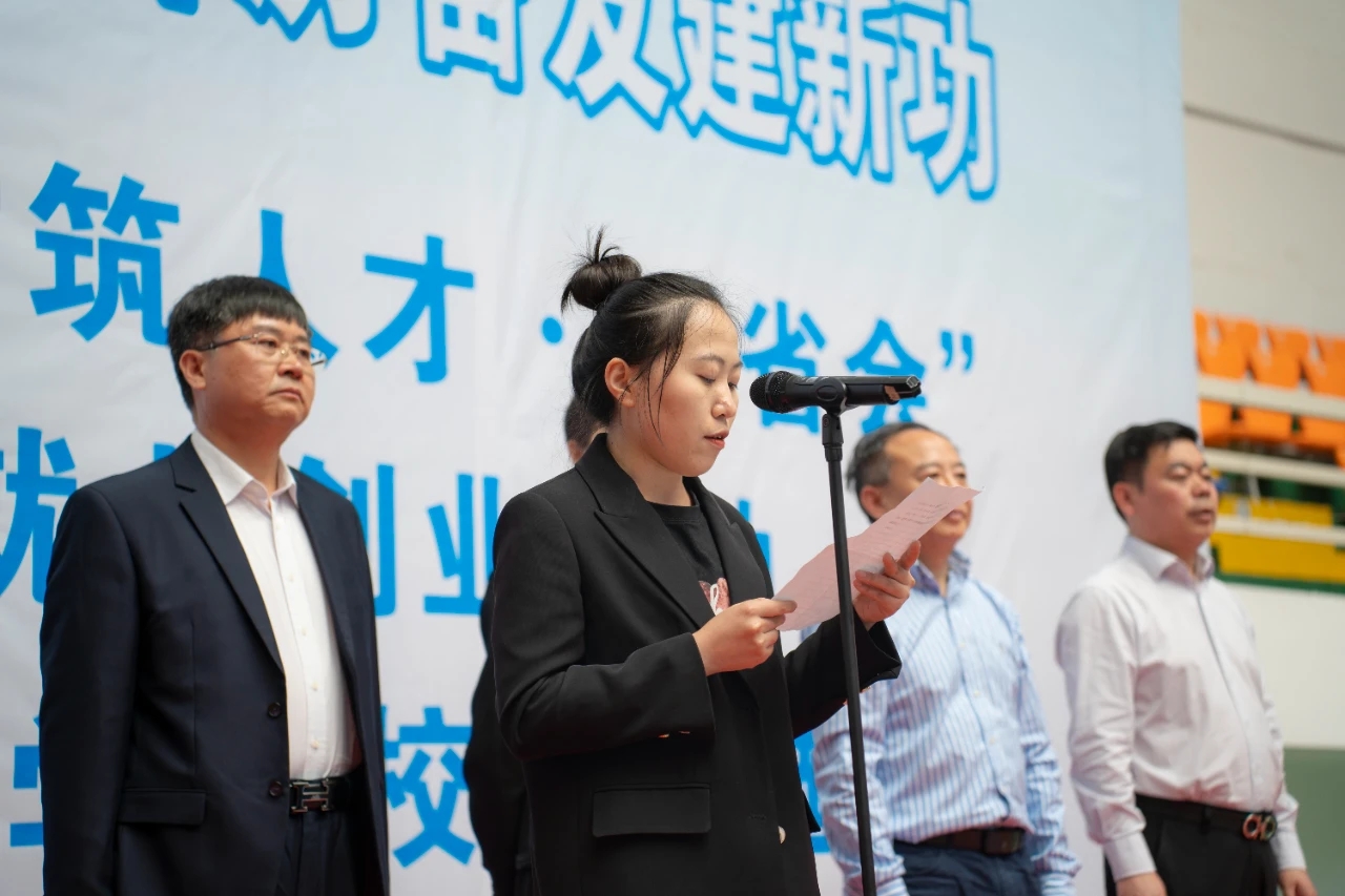 “筑人才·强省会”|beat365举办校园双选会(图4) “筑人才·强省会”|beat365举办校园双选会(图4)