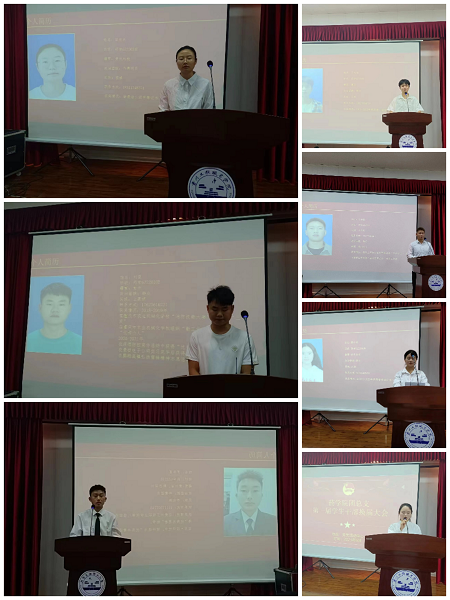 青春再续,薪火相传 药学院团总支举行学生干部换届大会(图4) 青春再续,薪火相传 药学院团总支举行学生干部换届大会(图4)