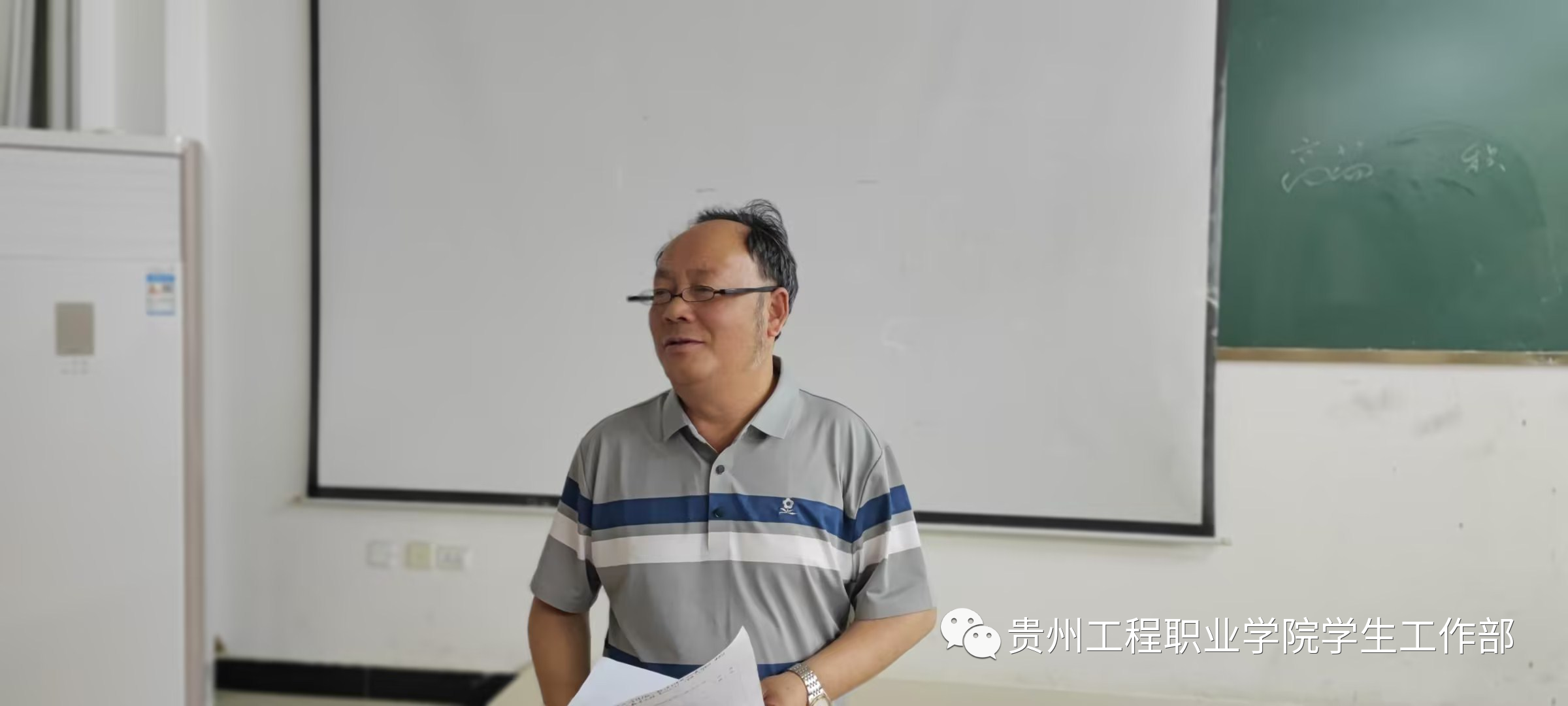 “说”展风采,“课”促思辨——马克思主义学院举办首届教师说课比赛(图5) “说”展风采,“课”促思辨——马克思主义学院举办首届教师说课比赛(图5)