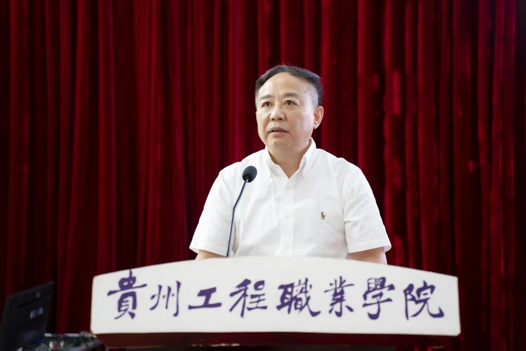 beat365举行2023年教职工职业能力提升培训班(图2)