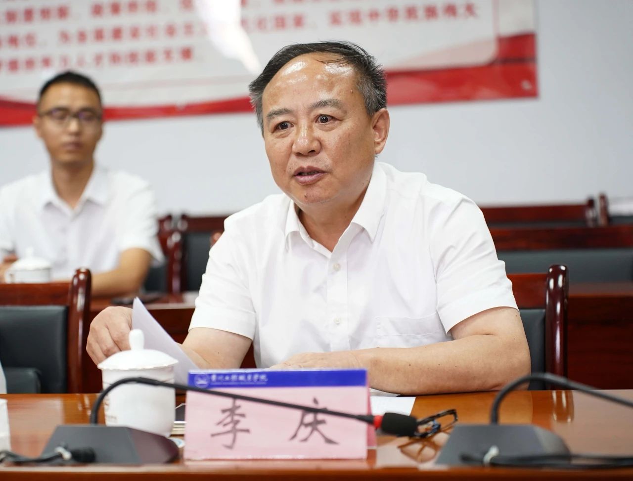 铜仁市政协调研组一行莅临beat365调研座谈(图2)