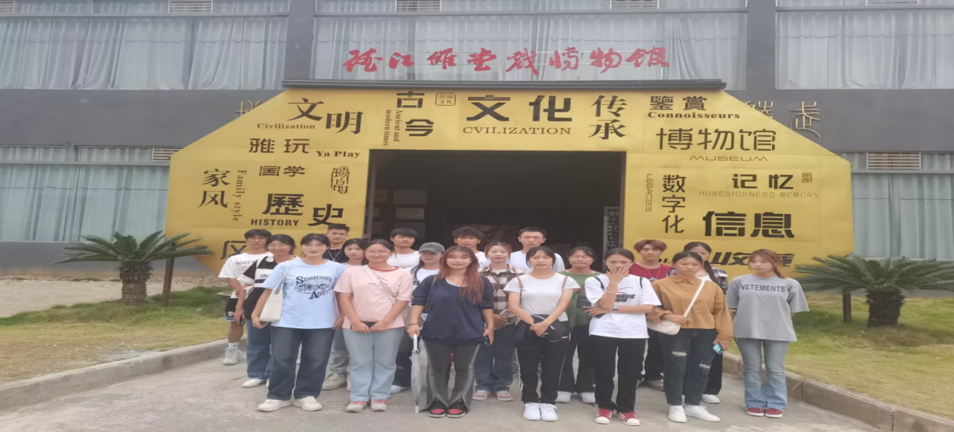 2023年 教学简报 第4期(图5) 2023年 教学简报 第4期(图5)