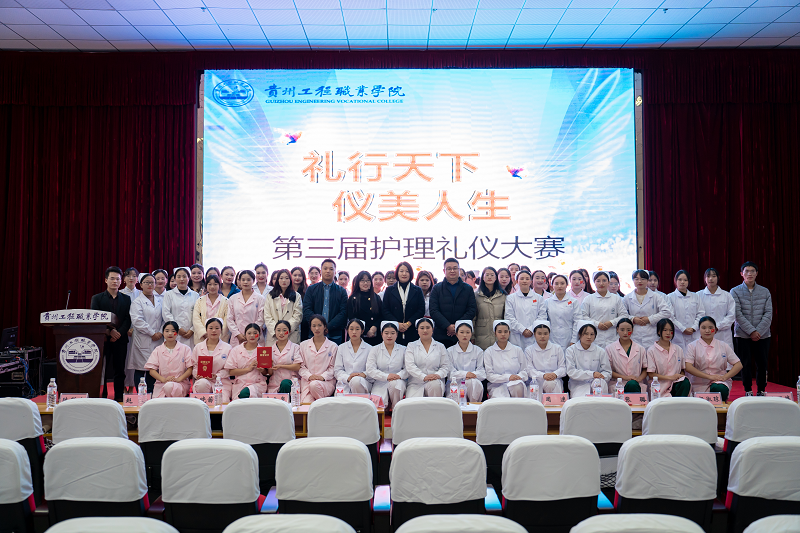 展礼仪文化·扬职业风采——护理学院隆重举行beat365在线唯一官网第二届护理礼仪大赛开幕式暨选拔赛初赛(图6)