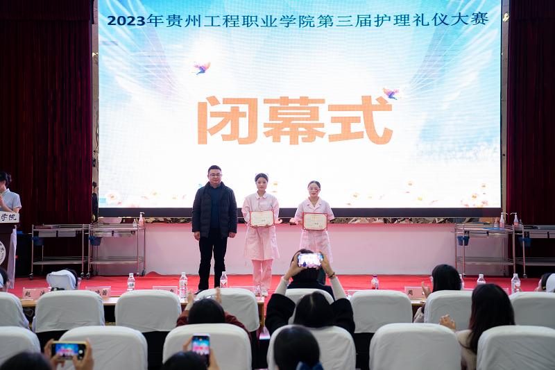 展礼仪文化·扬职业风采——护理学院隆重举行beat365在线唯一官网第二届护理礼仪大赛开幕式暨选拔赛初赛(图8)