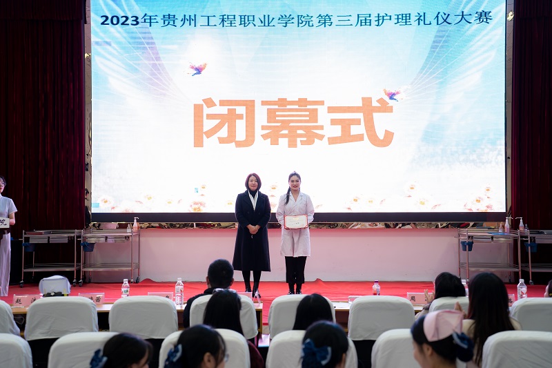 展礼仪文化·扬职业风采——护理学院隆重举行beat365在线唯一官网第二届护理礼仪大赛开幕式暨选拔赛初赛(图9)