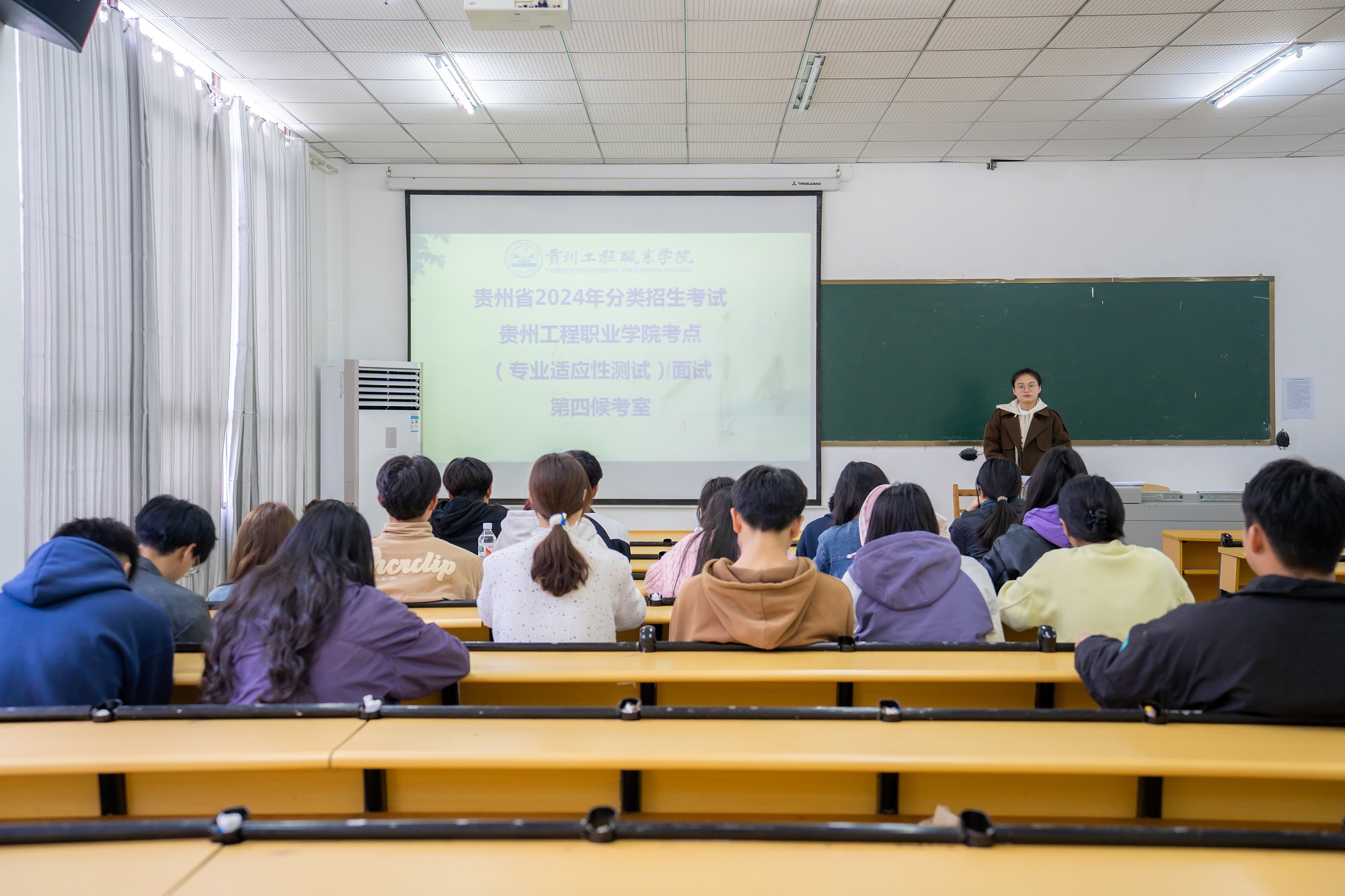 beat3652024年分类考试招生职业适应性测试圆满完成(图2)