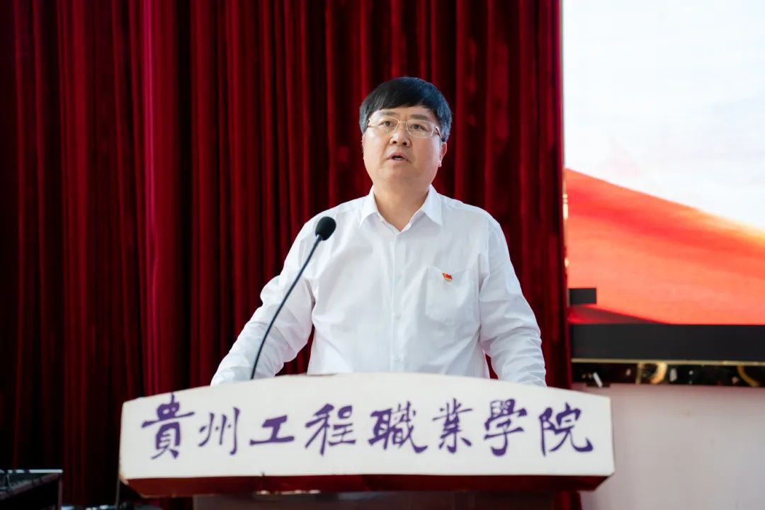 中共beat365在线唯一官网委员会召开2024年党的建设工作会(图2)