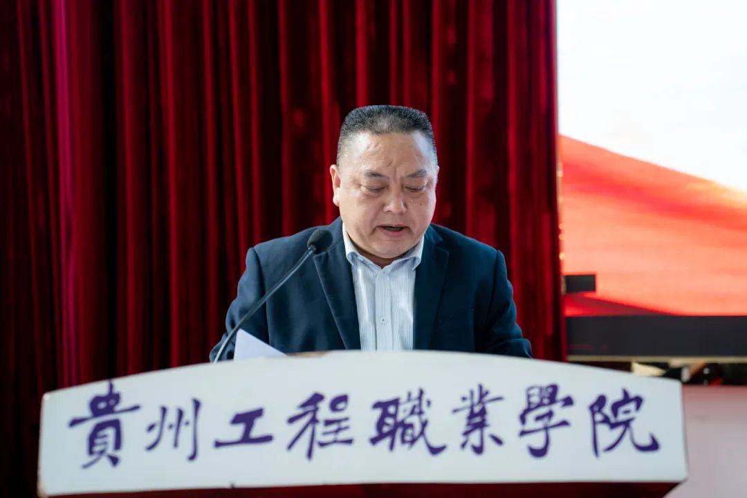 中共beat365在线唯一官网委员会召开2024年党的建设工作会(图5)