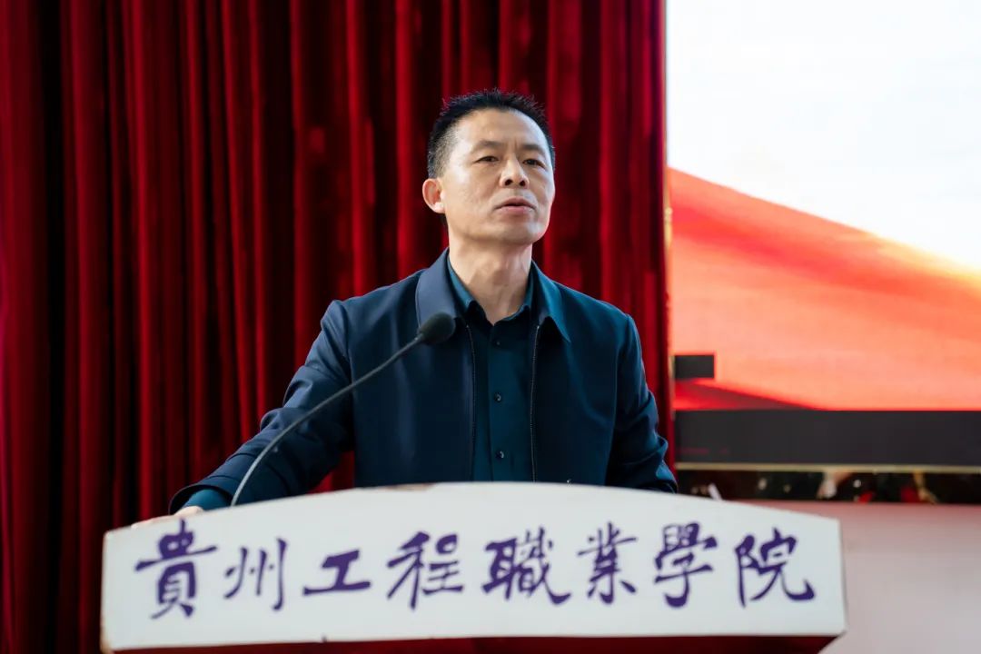 中共beat365在线唯一官网委员会召开2024年党的建设工作会(图7)