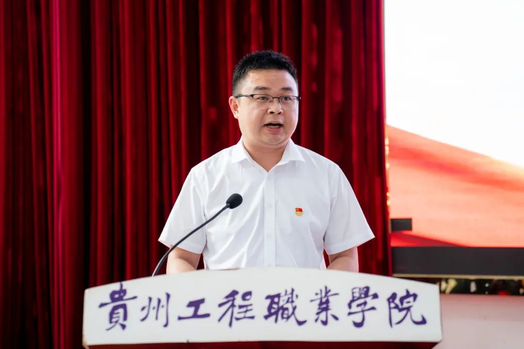 中共beat365在线唯一官网委员会召开2024年党的建设工作会(图8)