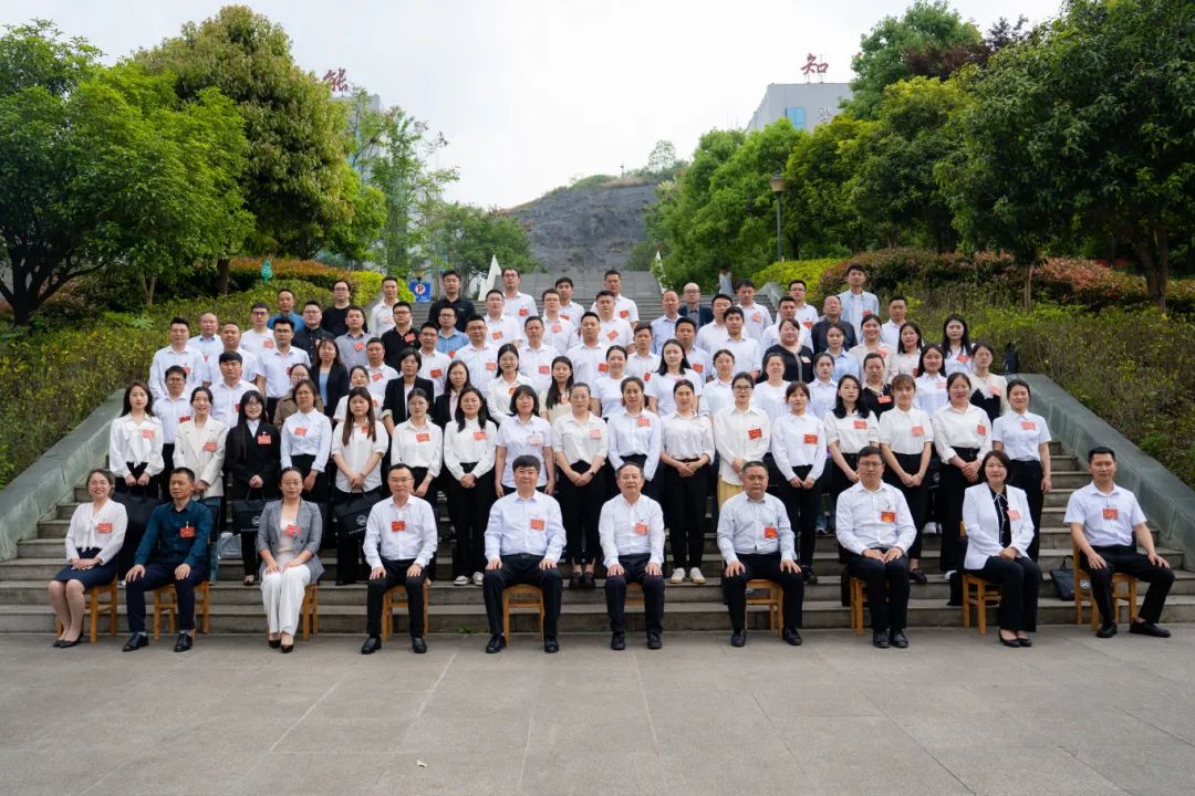 beat365在线唯一官网第二届教职工代表大会暨工会会员代表大会第三次会议胜利召开(图12)