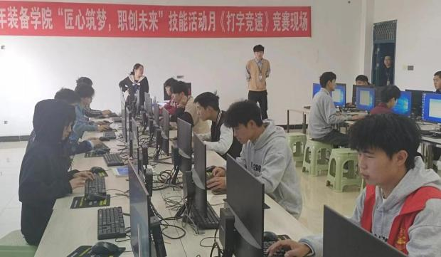 匠心筑梦 职创未来| beat365装备制造与信息技术学院“技能活动月”系列活动圆满结束(图3) 匠心筑梦 职创未来| beat365装备制造与信息技术学院“技能活动月”系列活动圆满结束(图3)